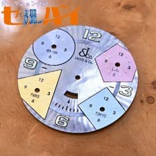 Jacob 5 Time Zone 47mm Mother of Pearl Dial Watch From Japan