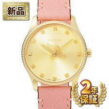 GUCCI Watch G Timeless YA1265041 Bee Sunray Gold Dial Pink Leather Strap SS Quar