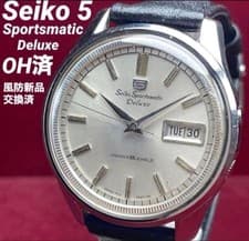 [Overhauled/Brand New] SEIKO Sportsmatic 5 Deluxe Automatic Winding