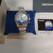 Seiko Commemorating the Type 0 Shinkansen 84-F78 NEW