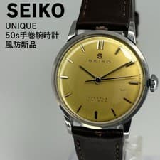 SEIKO UNIQUE Vintage Hand-Wound Watch 1950s