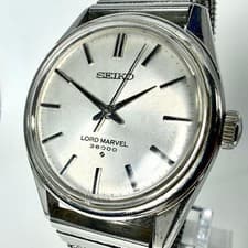 Seiko Lordmarvel 5740-8000 Automatic 36000bps Vintage Watch used