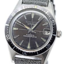 Citizen Auto Dater 200m Skin DiverCitizen Diver Automatic winding overhaul
