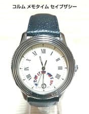 Corum MemTime Save the Sea Mens Wristwatch with Box & Papers