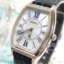 SEIKO LUKIA SSVW181 Diamond Bezel Watch