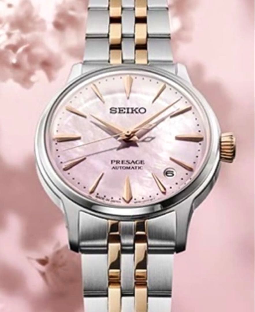 Brand New  SEIKO PRESAGE Cherry Blossom Ladies SARY270 Limited Edition