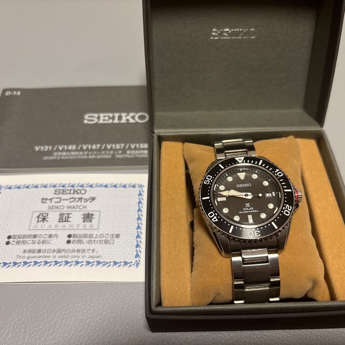 Seiko Prospex SBDJ051 Solar Diver Red Second Hand Sapphire Crystal