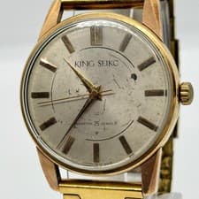 Seiko King Seiko Silver Manual Winding Boys Watch Used From Japan