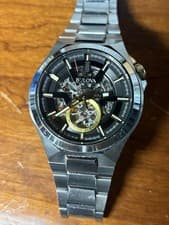Bulova Men's Maquina Automatic Skeleton Silver Stainless Steel Watch  98A224