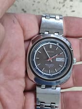 NOS Rare 1974 SEIKO Bell-Matic 4006-6021 Watch Brown DIAL Bracelet Original NOS