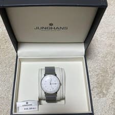 Junghans Max Bill Mega Radio Controlled Watch White Dial Quartz Leather Box