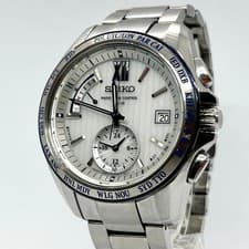 Seiko 8B54-0AW0 Solar World Time White Dial Working Vintage Dress Watch