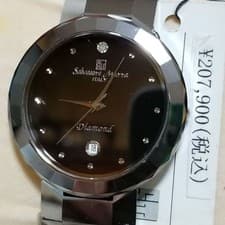 Diamond Wristwatch #QY1IJ3