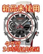 CASIO EDIFICE ECB-2300HR-1AJR Honda F1 60th Anniversary Watch