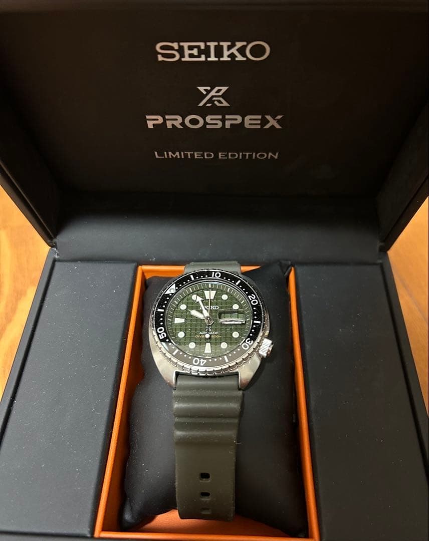 Seiko Prospex Turtle Limited Edition Automatic Watch Military Green Dial