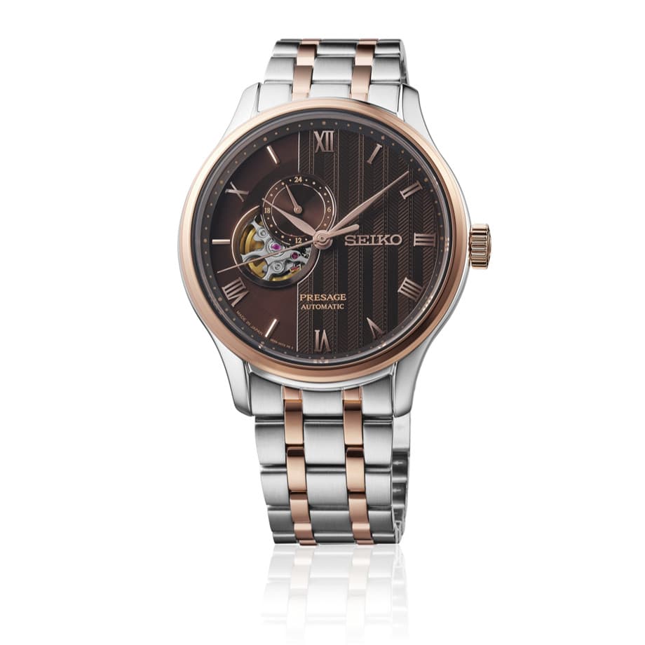 SEIKO Presage SARY262 Mechanical Automatic Watch Japanese Garden Brown