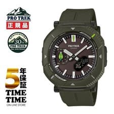 CASIO PRO TREK PRJ-B001NJ-3JR Pickles the Frog w/Original design badge