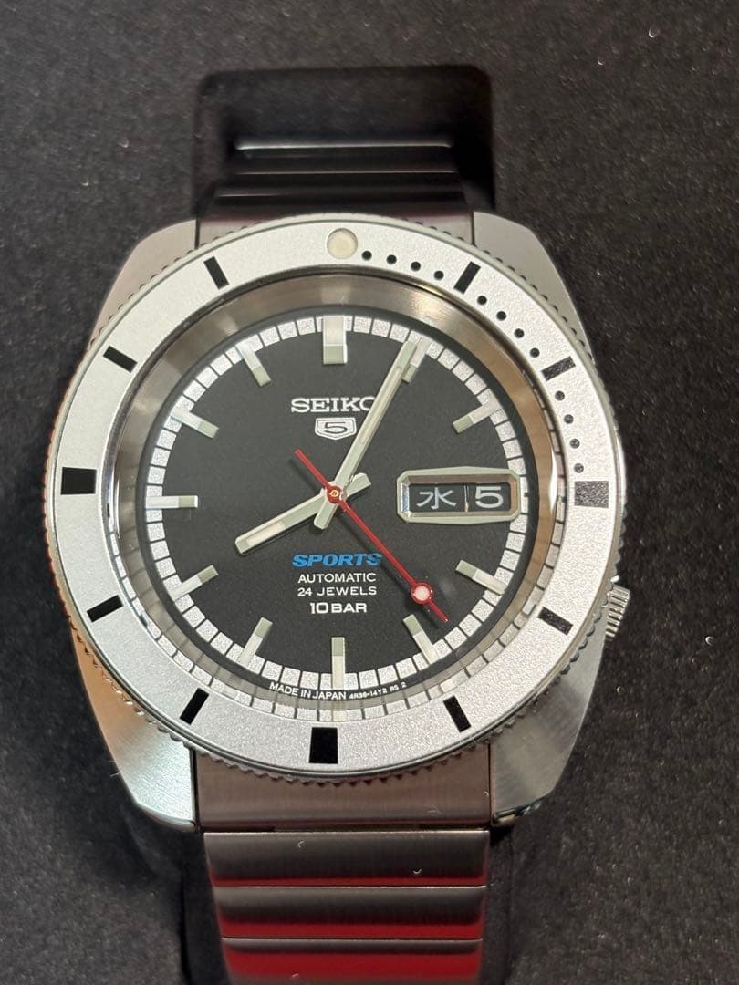 SEIKO 5 Sports SBSA271 Mechanical Watch