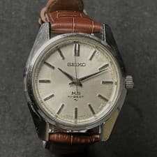 Seiko 45 King Seiko Non-Date Manual Wind Watch 45-7000 Hi-Beat Serviced