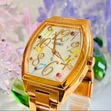 Seiko Lukia Watch Swarovski Diamond Limited 1500 Edition Box Included