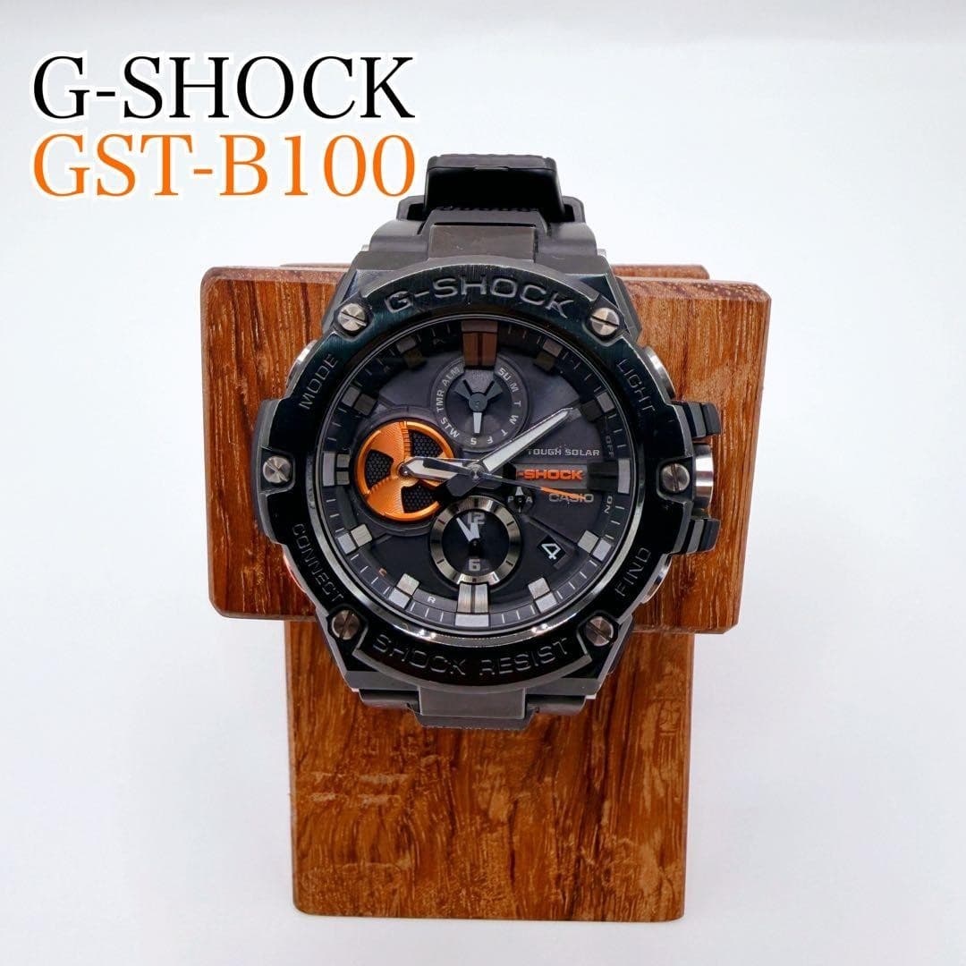 G SHOCK GST B100 Watch Tough Solar Black Orange Limited Edition Authentic
