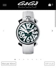 Gaga Milano 40mm Watch Leather Band White/Navy Unisex Quartz New From Japan