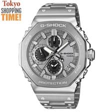 CASIO G-SHOCK GMC-B2100ADS-1AJF Full Metal Bluetooth Solar Chronograph Men Watch