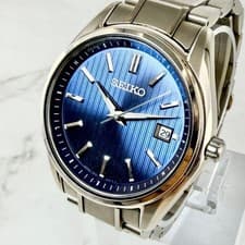 SEIKO Selection 7B72-0AG0 Guilloche Date Men's Watch