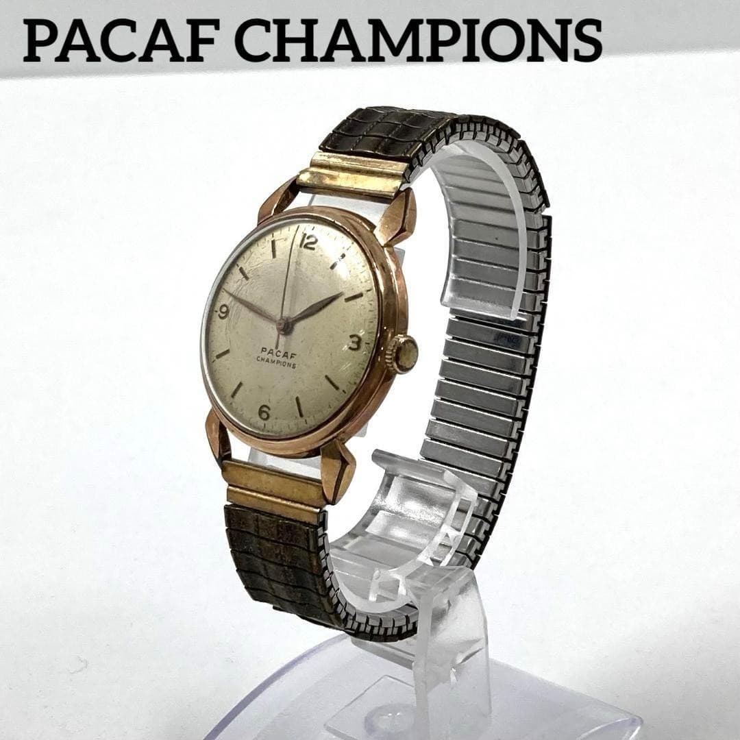 PACAF CHAMPIONS swiss made manual