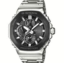 CASIO G-SHOCK GMC-B2100BT-1AJF Silver Tough Solar  Bluetooth NEW Japan Watch