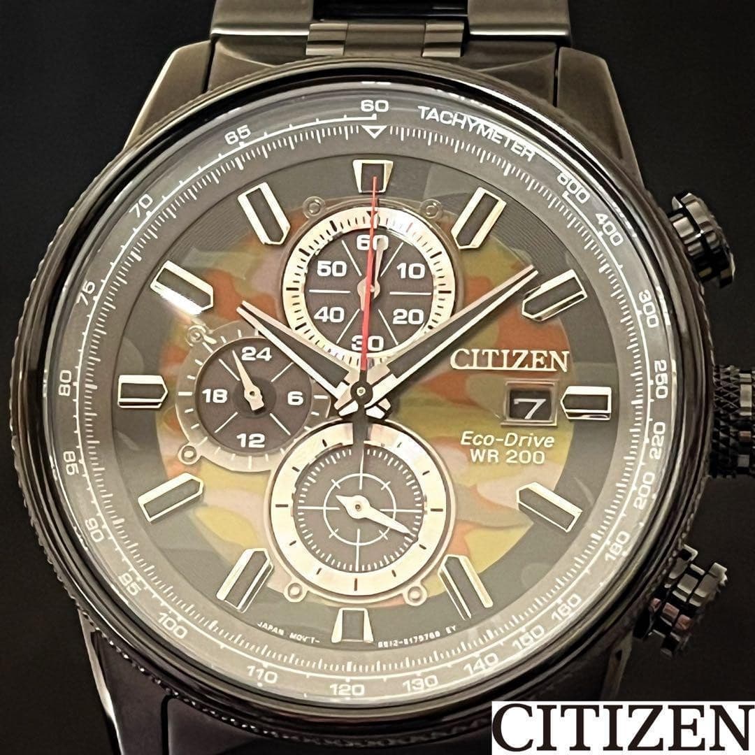 CITIZEN camo chronograph, black/green dial, Eco-Drive, 200m diver style.
