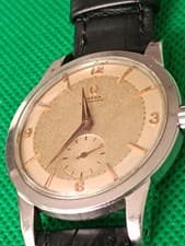 Omega Bumper Pre Seamaster Big Size