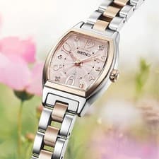 Special  New SEIKO   LUKIA SSWA012 Silky Pink Sapphire Glass 10 ATM Water Resi