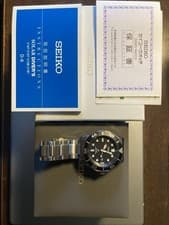 Seiko Prospex Solar Diver Watch 43.5mm 200m Black Dial wrist 16.5cm/6.5in