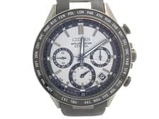 CITIZEN ATTESA CC4055-14H Silver Titanium Eco-Drive Radio Men's Watch from japan