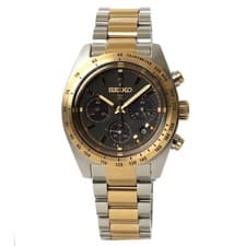 Seiko Prospex V192-0AJ0 SBDL104 Limited Edition BEAMS Solar Mens Watch Authentic