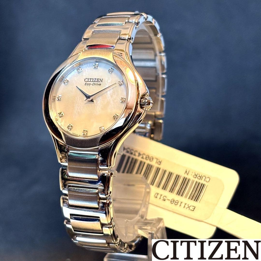 CITIZEN Eco-Drive Diamond Watch MOP Dial Silver 30mm Ladies Luxury