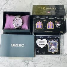 Rare SEIKO × Kuromi Collaboration 20th Anniversary Limited Edition 2,000 Pieces