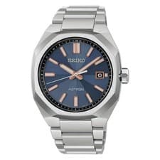 Seiko Astron HAC001J Solar Radio Titanium Navy Pink Gold Calendar Mens Watch