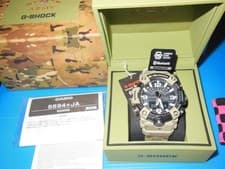 CASIO G-Shock British Army Collaboration ARMY GG-B100BA-1AJR 129457
