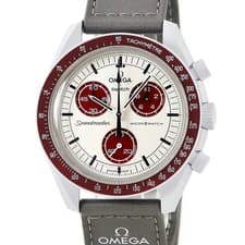OMEGA Speedmaster Bioceramic Moonwatch Mission To Pluto SO33M101 Quartz #HD667