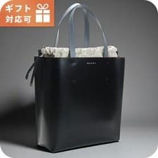 New Marni MARNI Tote Bag Ladies SHMPV02Y02 from JAPAN