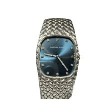 Audemars Piguet Cobra Vintage 'Ladies' White Gold Blue Diamond Dial