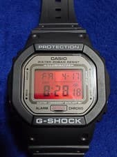 Rare CASIO G-SHOCK DW-5000ML Digital Watch