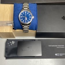 Christopher Ward C63 Sealander 39 mm Box & Papers Full Set ~Minty & Preloved