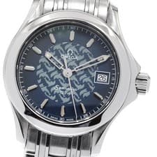 OMEGA 2580.80 SEAMASTER 120 Jacques Mayol 1997 Limited Edition of 1000 G0418