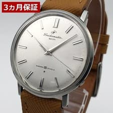 Seiko Seikomatic Slim 8 Automatic Wristwatch Used From Japan