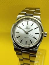 Omega Geneve Ladies Manual Winding Watch 1970s, recently serviced