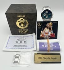 Seiko One Piece 1000th Episode Commemorative Watch Used Tested From Japan