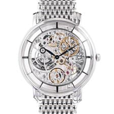 PATEK PHILIPPE Calatrava Complication Skeleton 5180/1G-010 TO262299